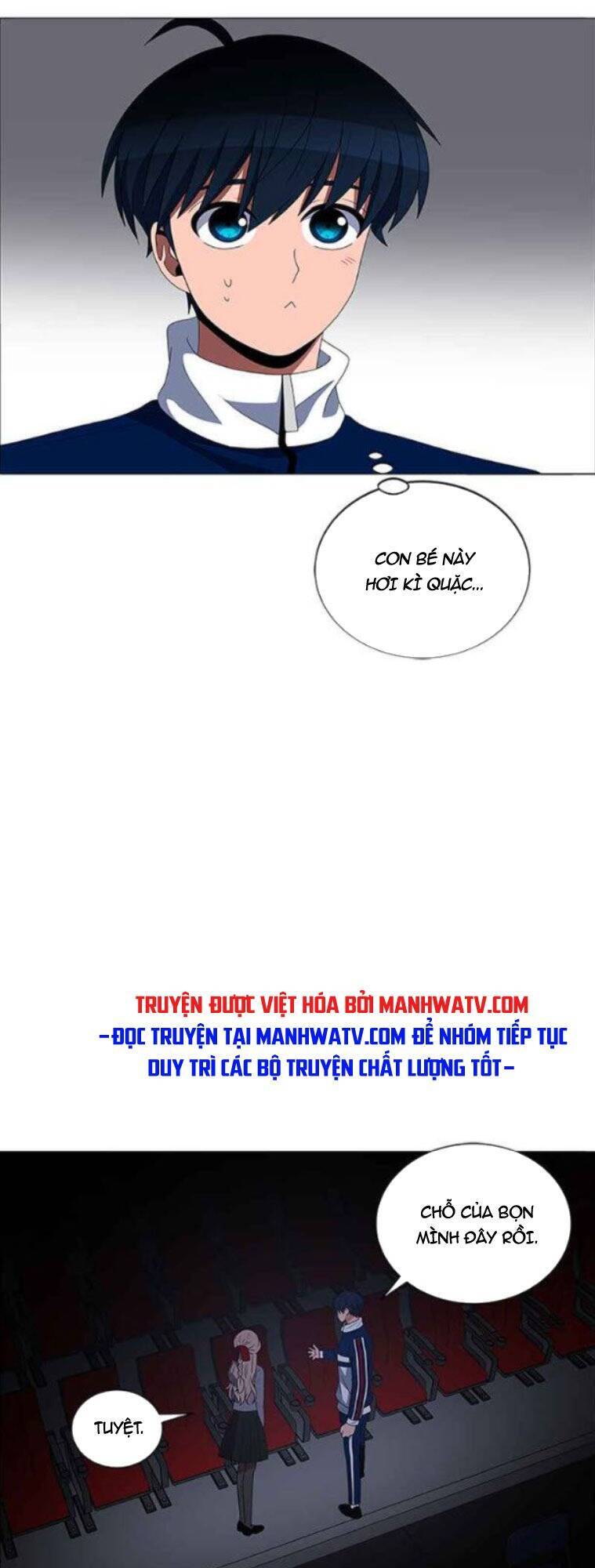 No Scope Chapter 117 - Trang 2