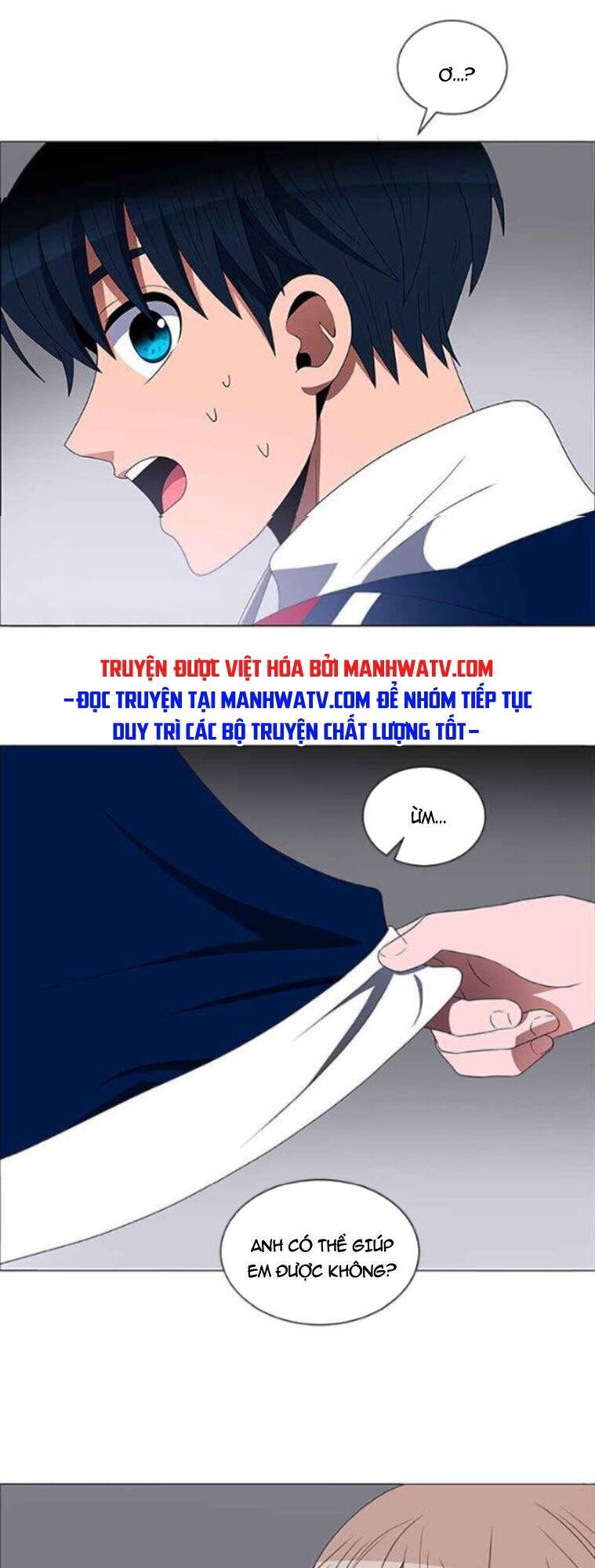 No Scope Chapter 117 - Trang 2