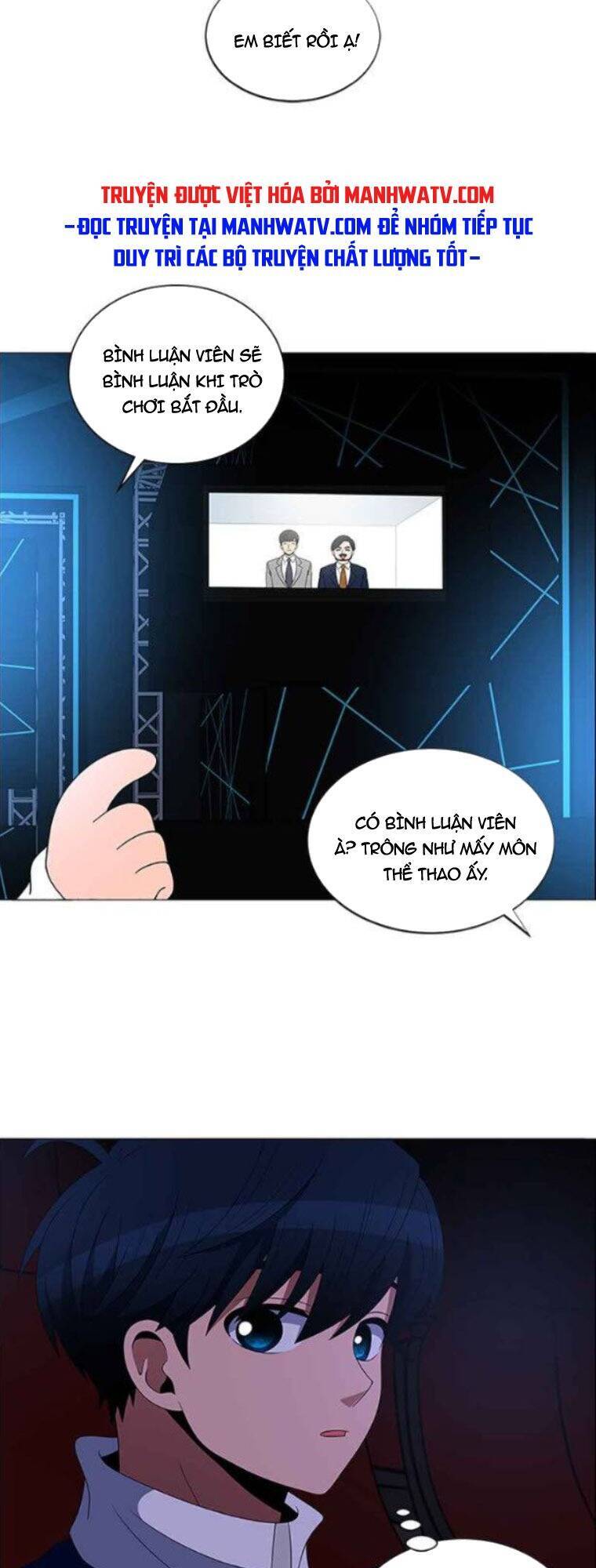 No Scope Chapter 117 - Trang 2