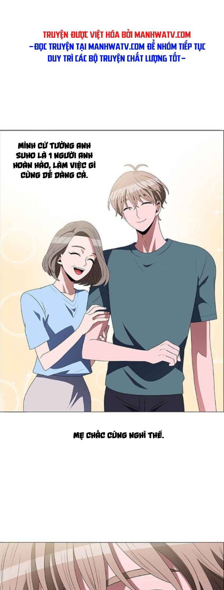 No Scope Chapter 117 - Trang 2