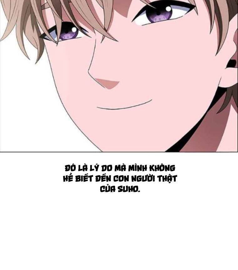 No Scope Chapter 117 - Trang 2