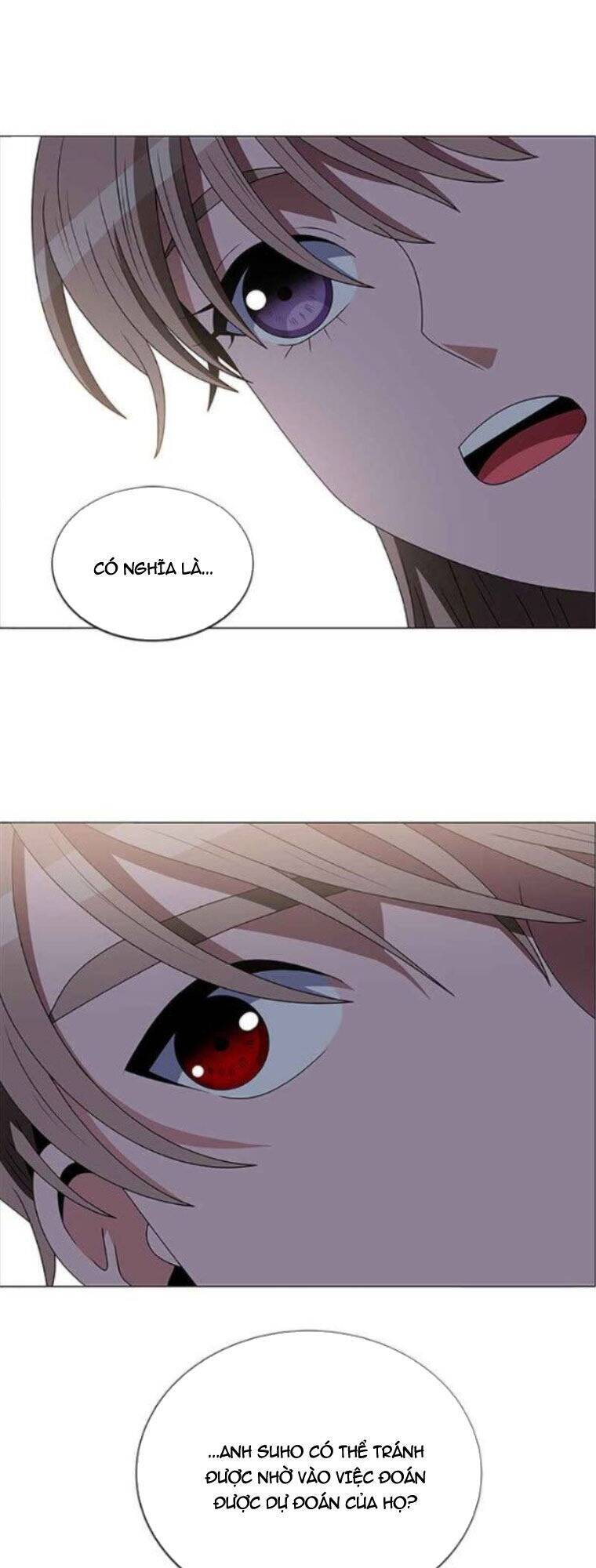 No Scope Chapter 117 - Trang 2