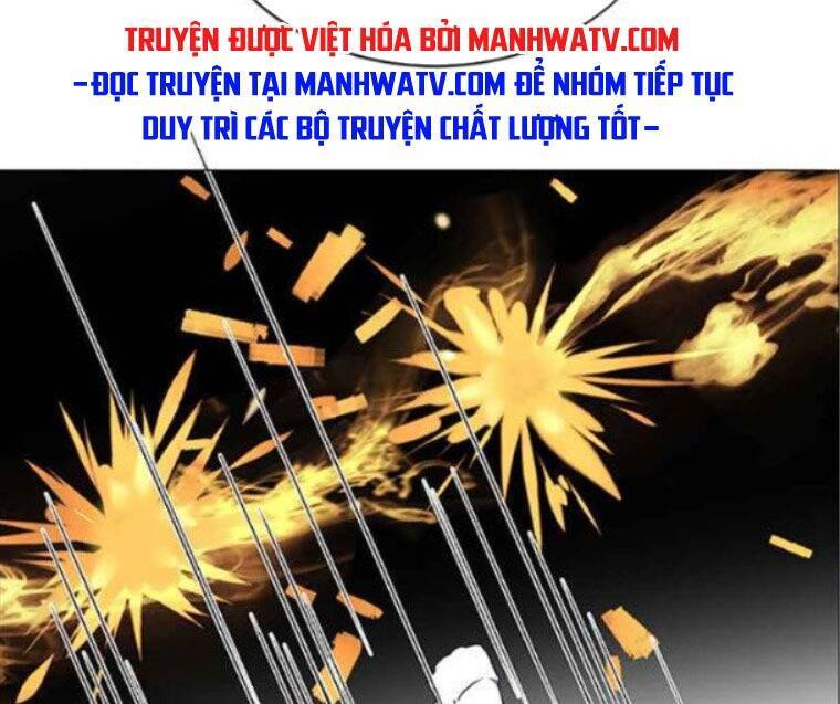 No Scope Chapter 117 - Trang 2