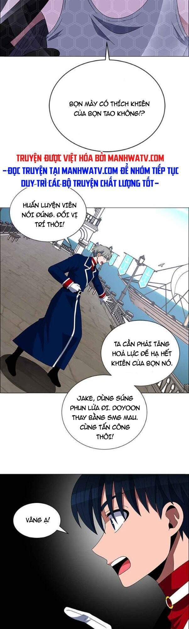 No Scope Chapter 119 - Trang 2