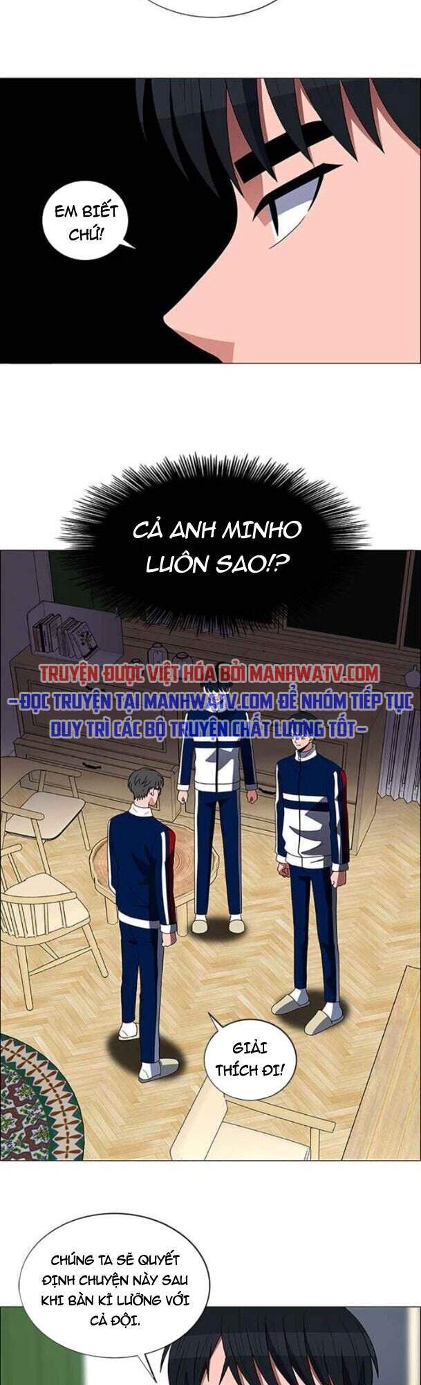 No Scope Chapter 120 - Trang 2