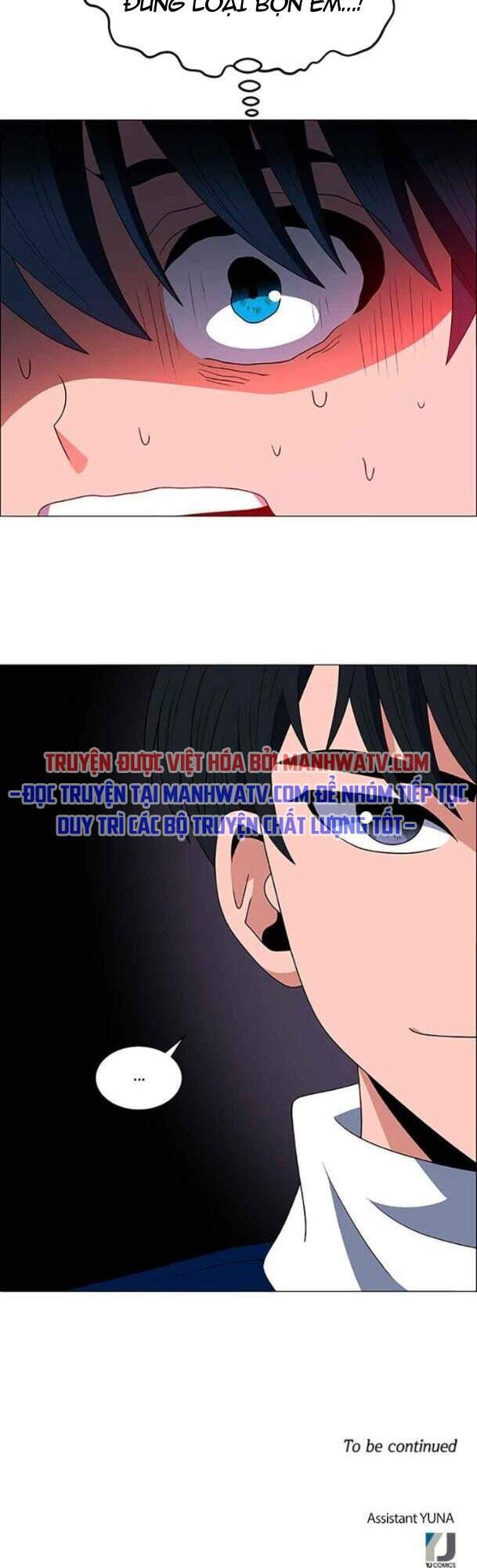 No Scope Chapter 120 - Trang 2