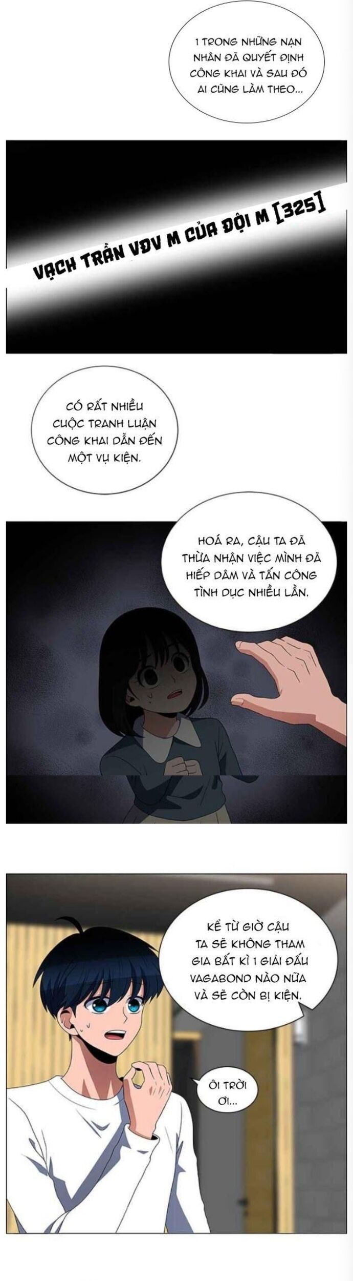 No Scope Chapter 121 - Trang 2