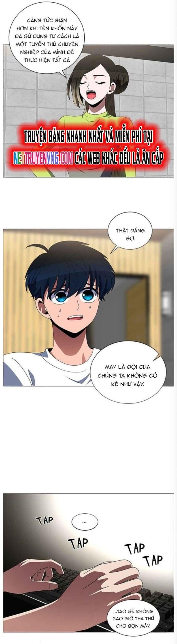 No Scope Chapter 121 - Trang 2