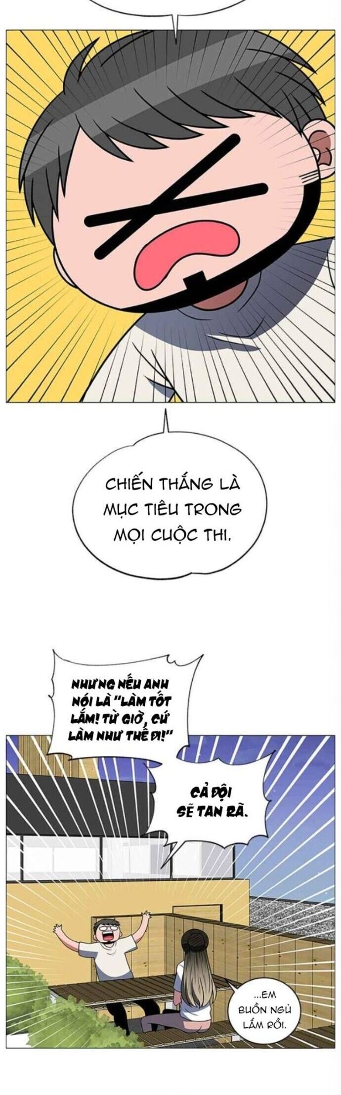 No Scope Chapter 121 - Trang 2