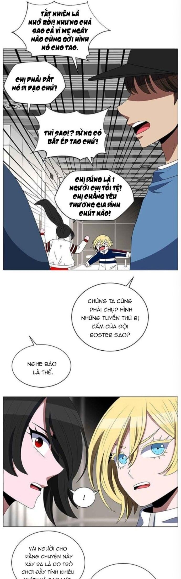 No Scope Chapter 122 - Trang 2