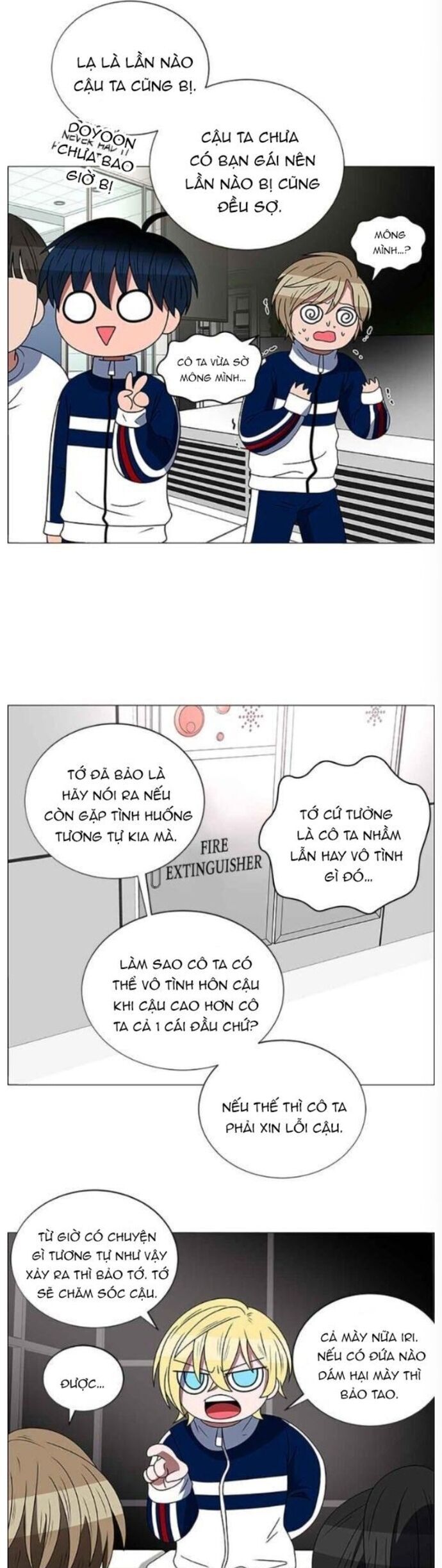 No Scope Chapter 122 - Trang 2