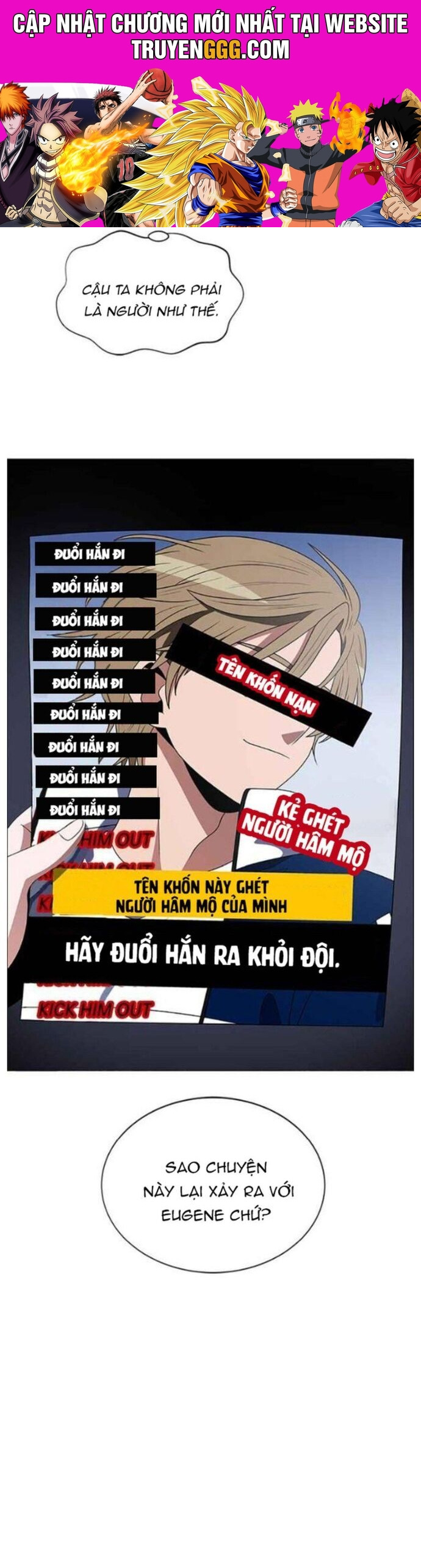 No Scope Chapter 123 - Trang 2