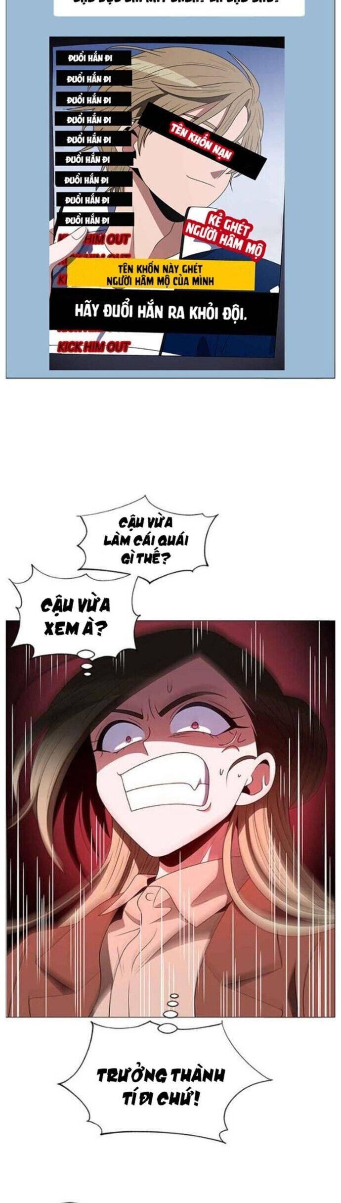 No Scope Chapter 123 - Trang 2