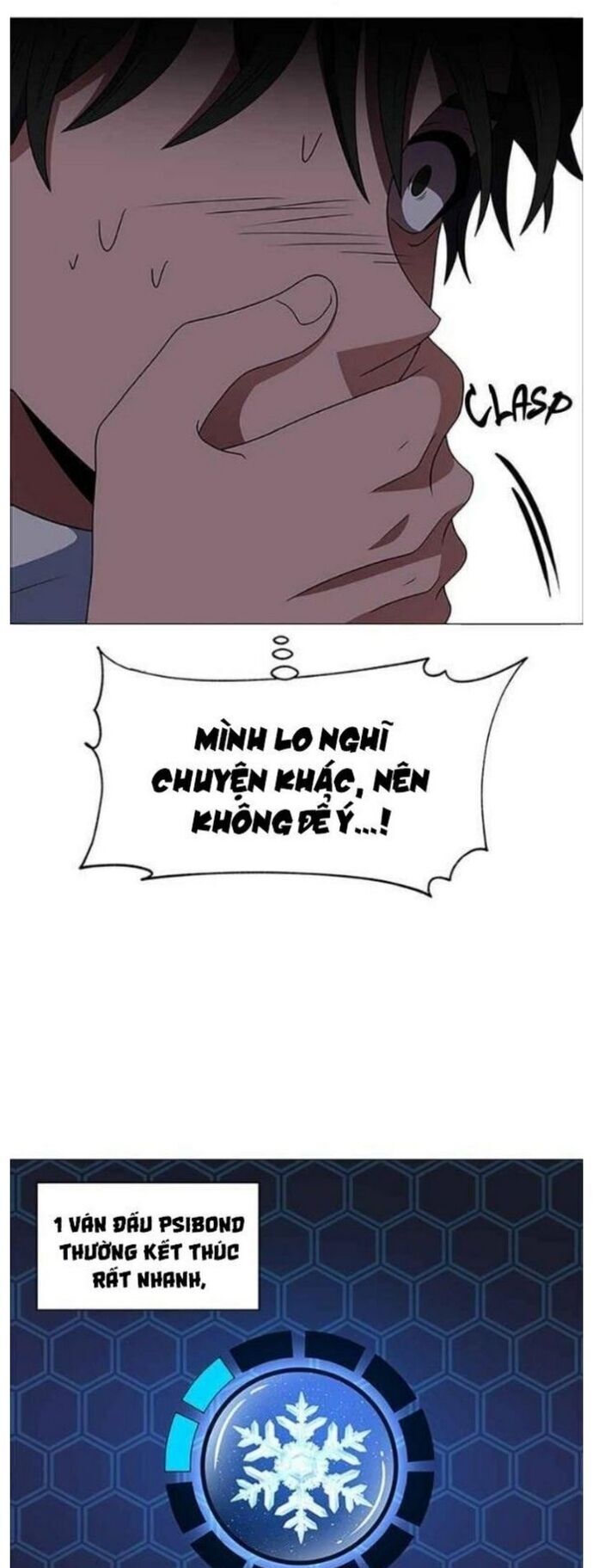 No Scope Chapter 124 - Trang 2