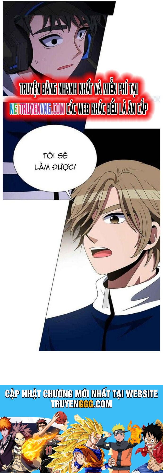 No Scope Chapter 124 - Trang 2