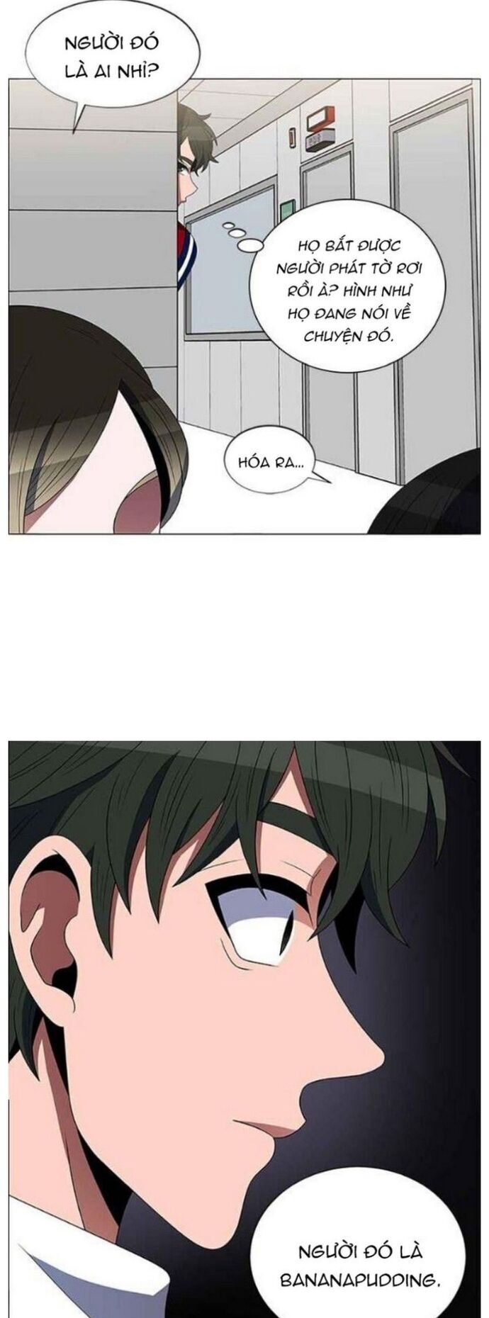 No Scope Chapter 124 - Trang 2