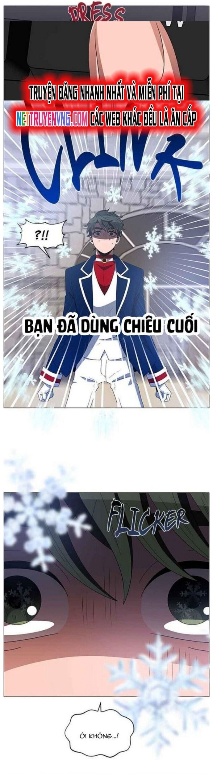 No Scope Chapter 124 - Trang 2