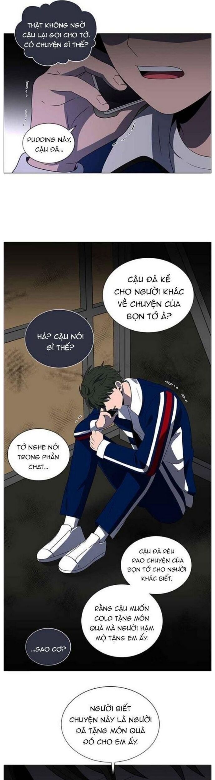 No Scope Chapter 125 - Trang 2