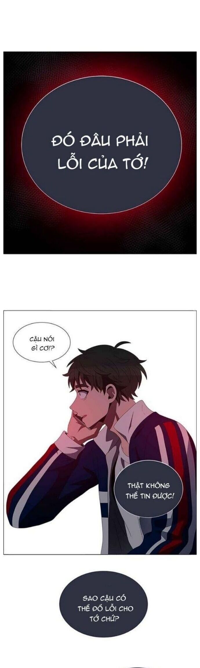 No Scope Chapter 125 - Trang 2