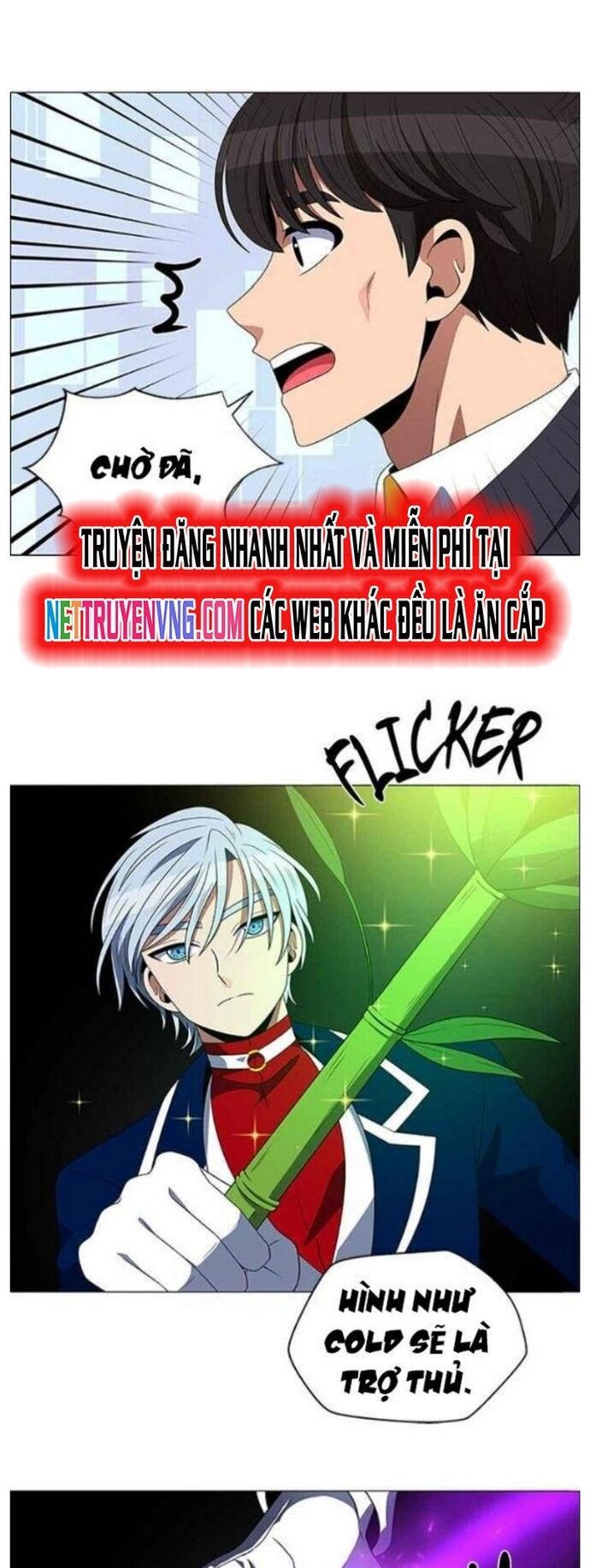 No Scope Chapter 125 - Trang 2