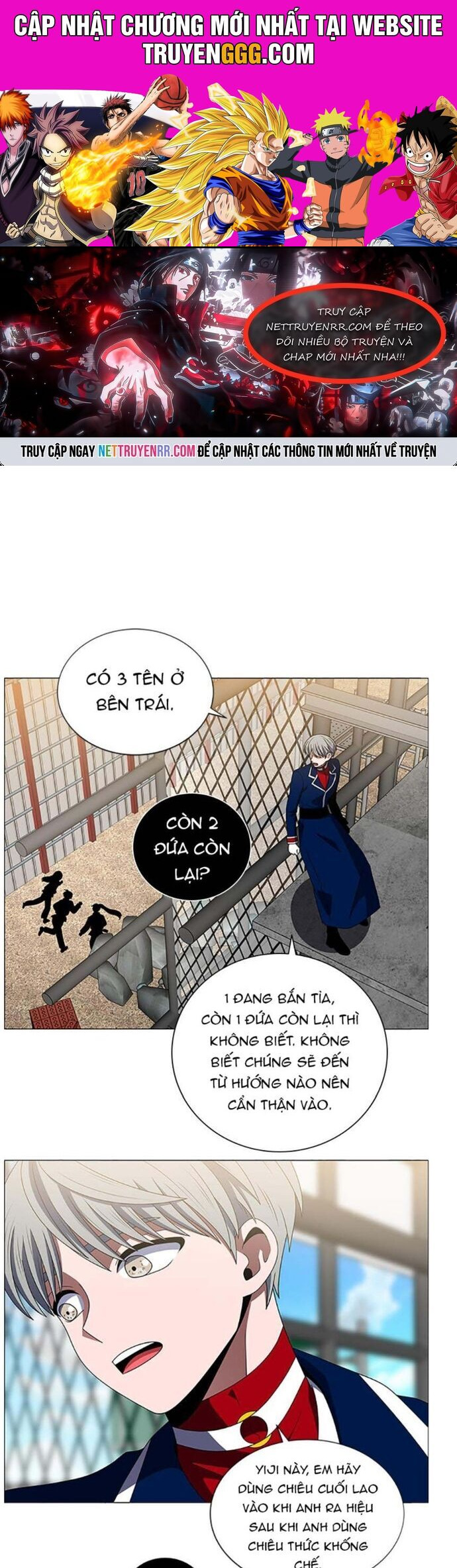 No Scope Chapter 127 - Trang 2