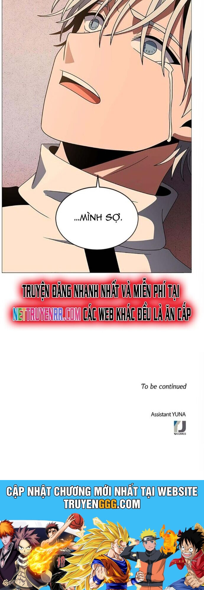 No Scope Chapter 134 - Trang 2