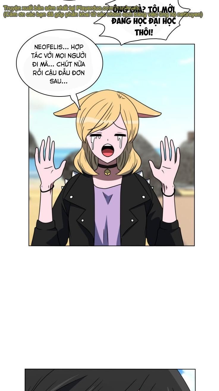 No Scope Chapter 14 - Trang 2