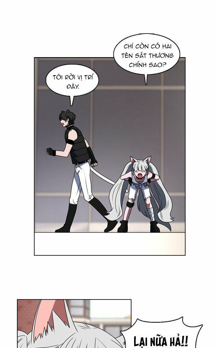 No Scope Chapter 17 - Trang 2