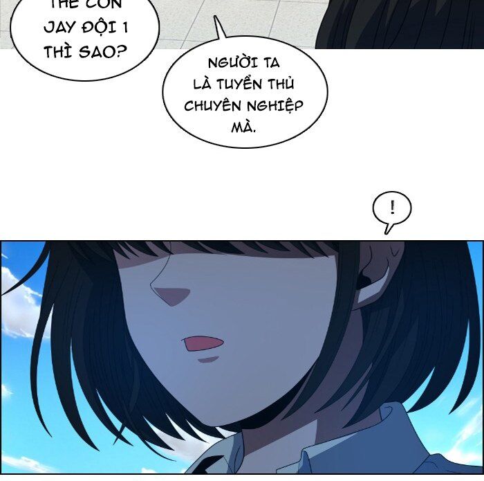 No Scope Chapter 26 - Trang 2