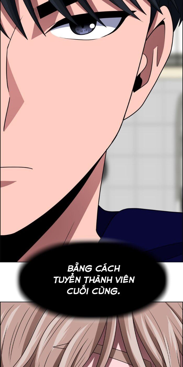 No Scope Chapter 29 - Trang 2