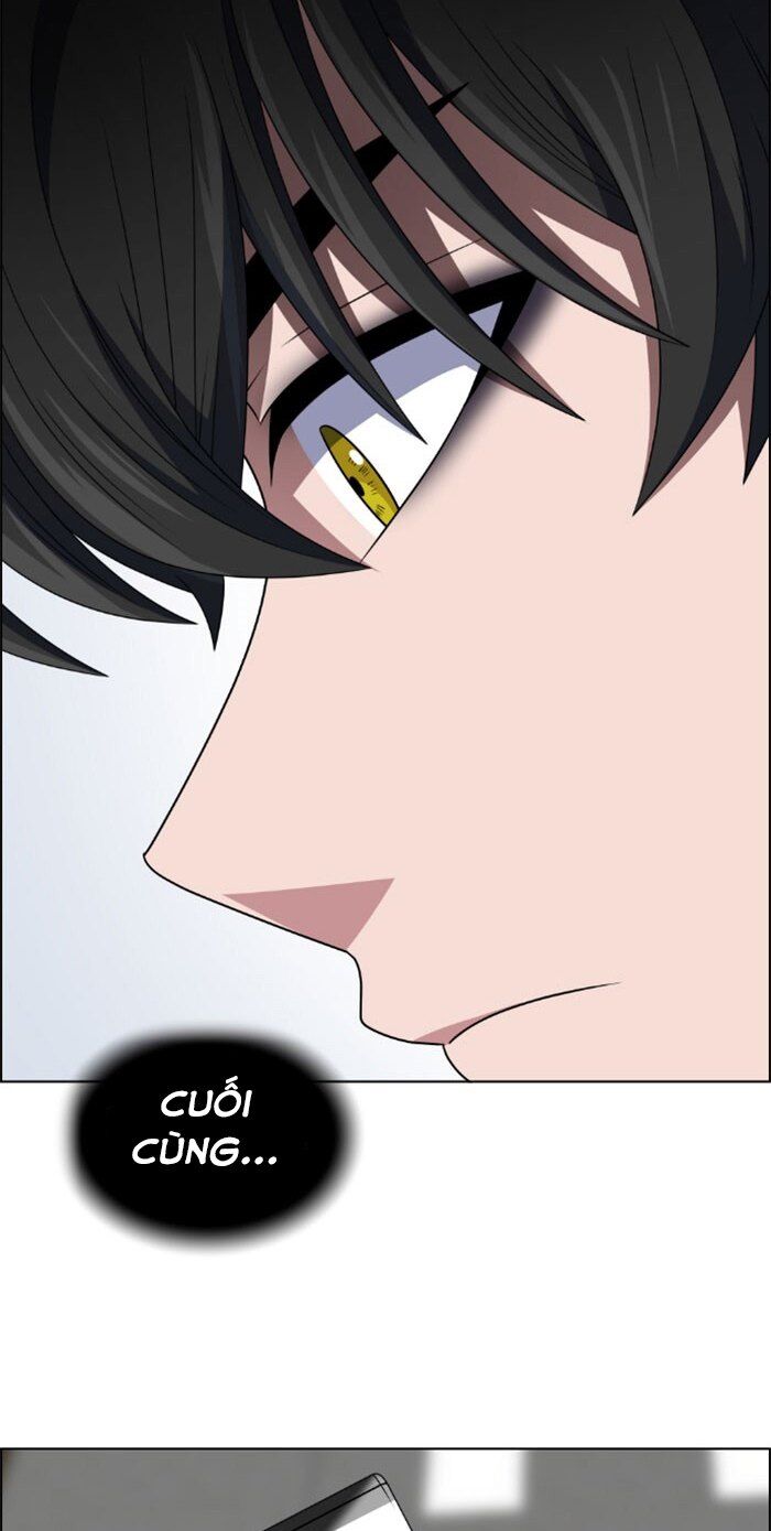 No Scope Chapter 29 - Trang 2