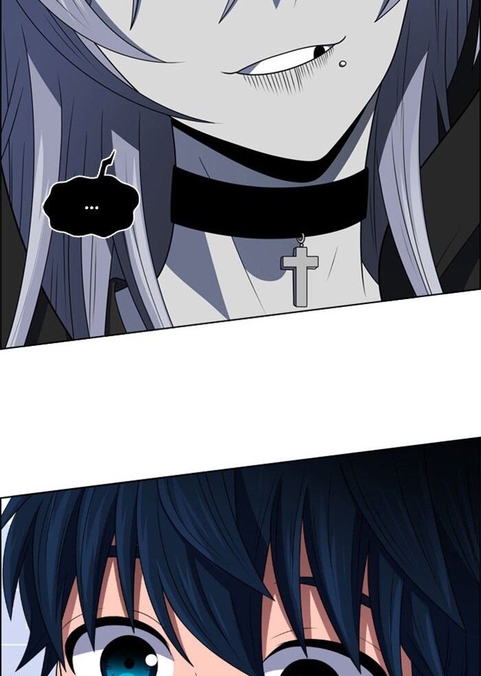 No Scope Chapter 29 - Trang 2