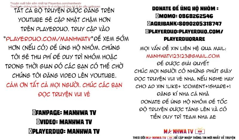 No Scope Chapter 29 - Trang 2