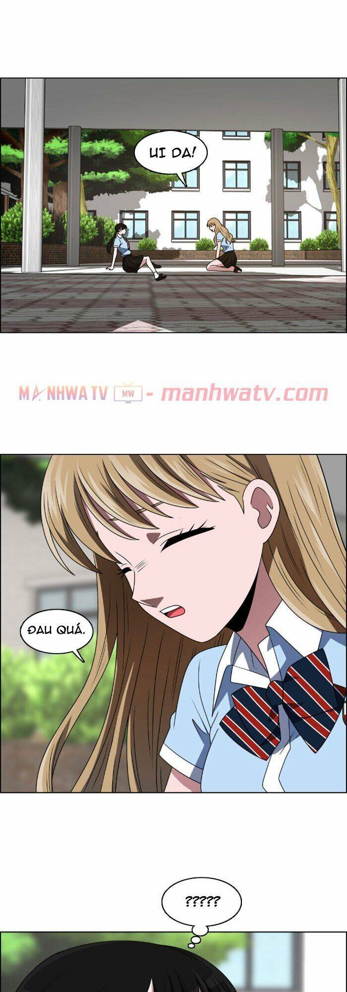 No Scope Chapter 30 - Trang 2