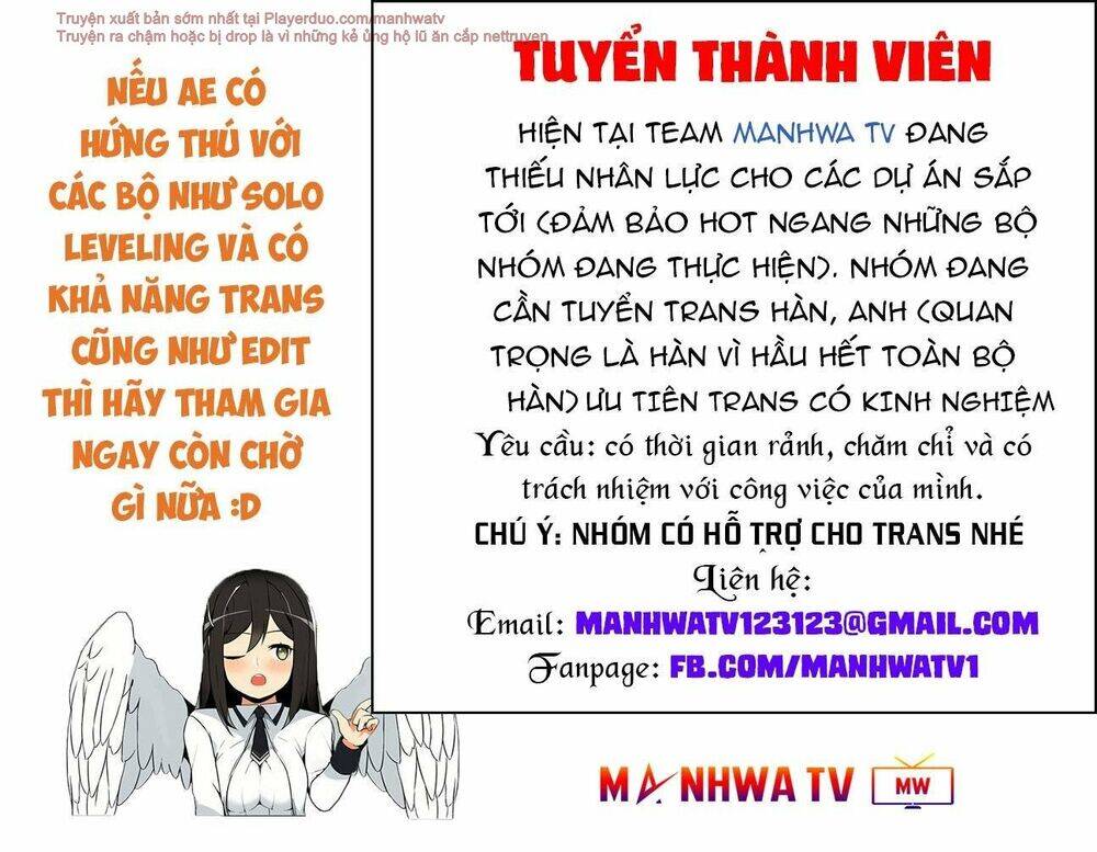 No Scope Chapter 30 - Trang 2