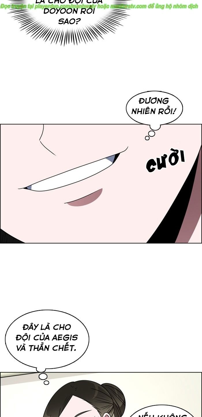 No Scope Chapter 32 - Trang 2