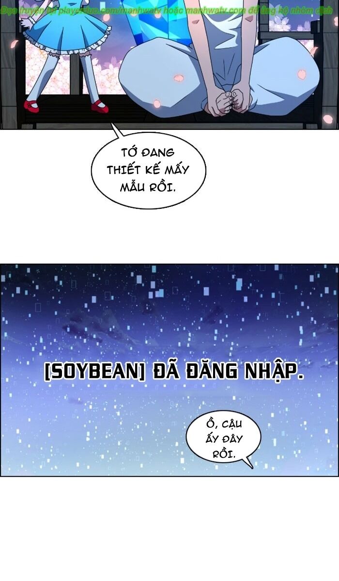 No Scope Chapter 33 - Trang 2