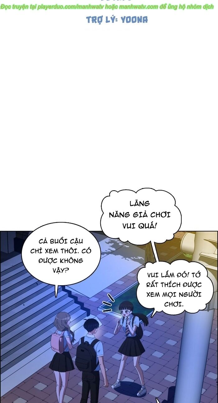 No Scope Chapter 33 - Trang 2