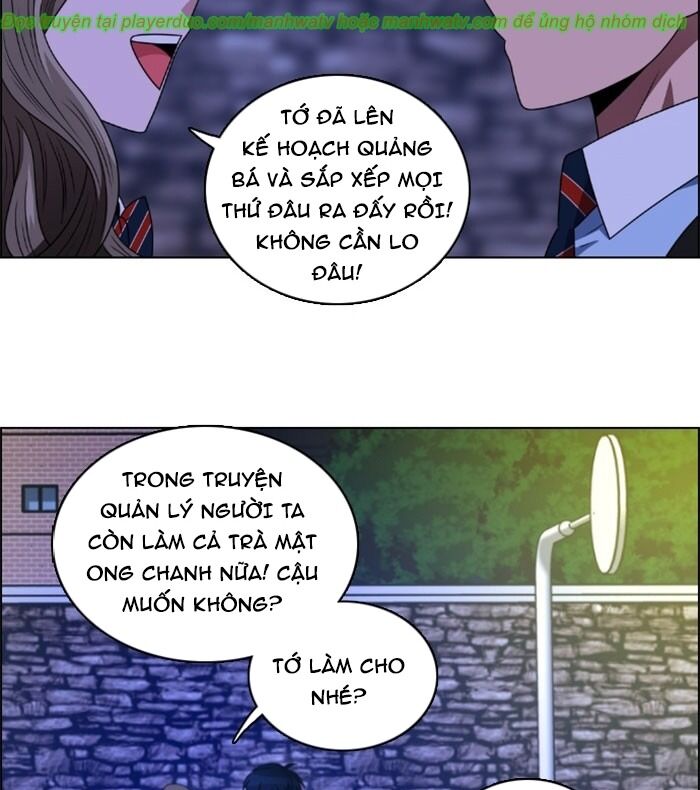 No Scope Chapter 33 - Trang 2