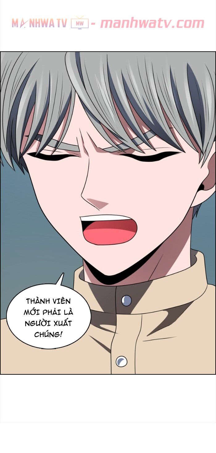 No Scope Chapter 34 - Trang 2