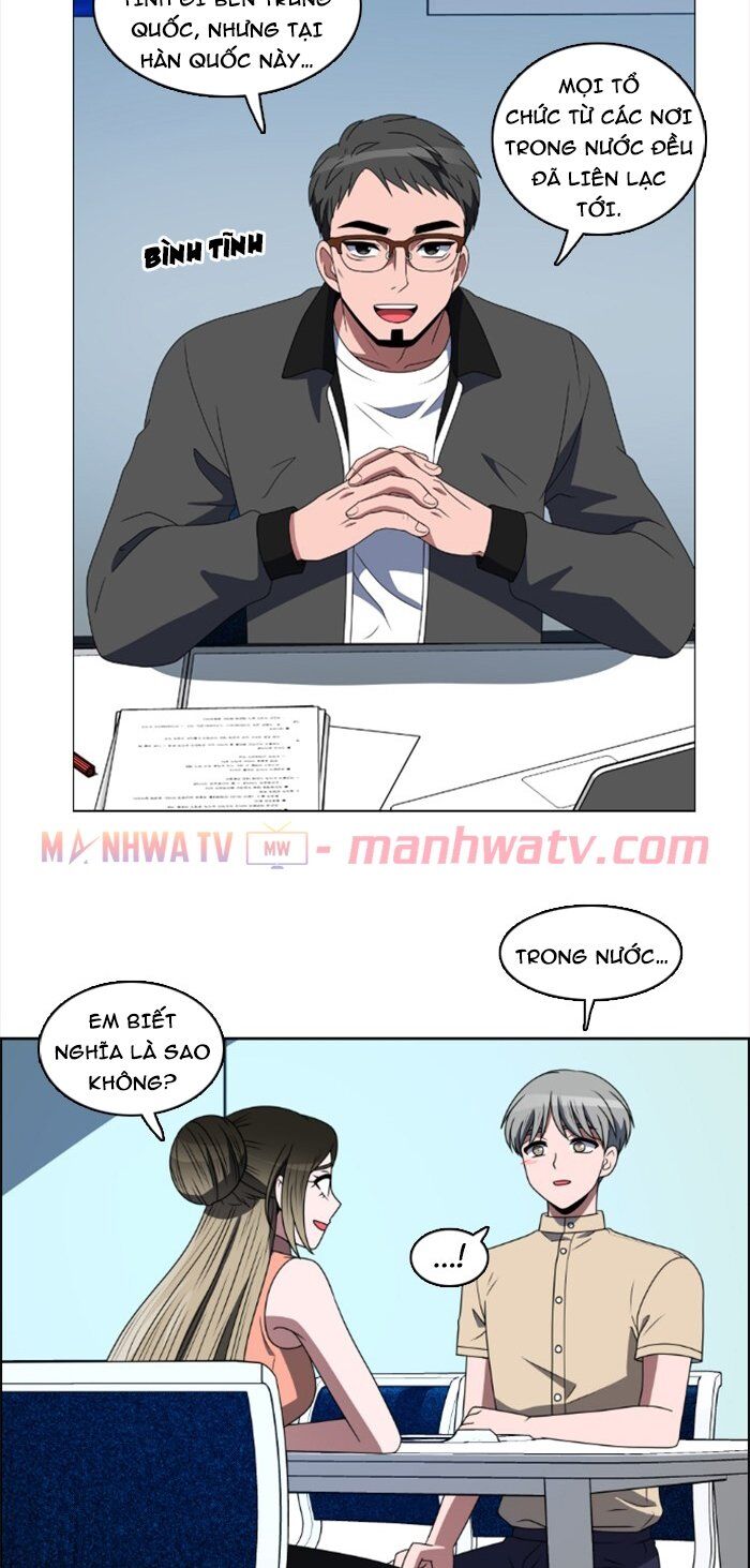 No Scope Chapter 34 - Trang 2