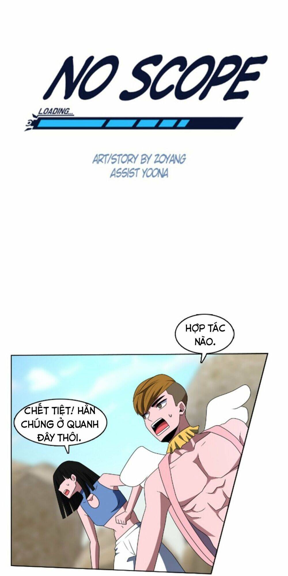 No Scope Chapter 41 - Trang 2