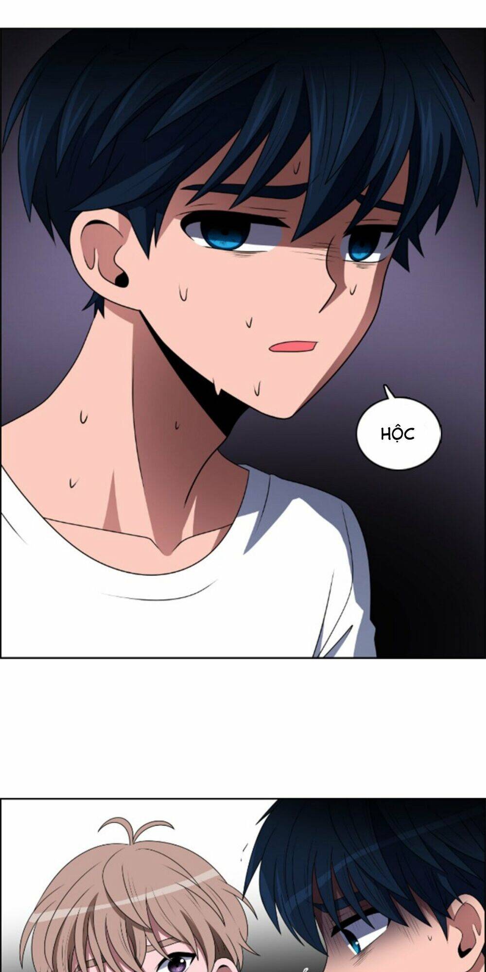 No Scope Chapter 41 - Trang 2