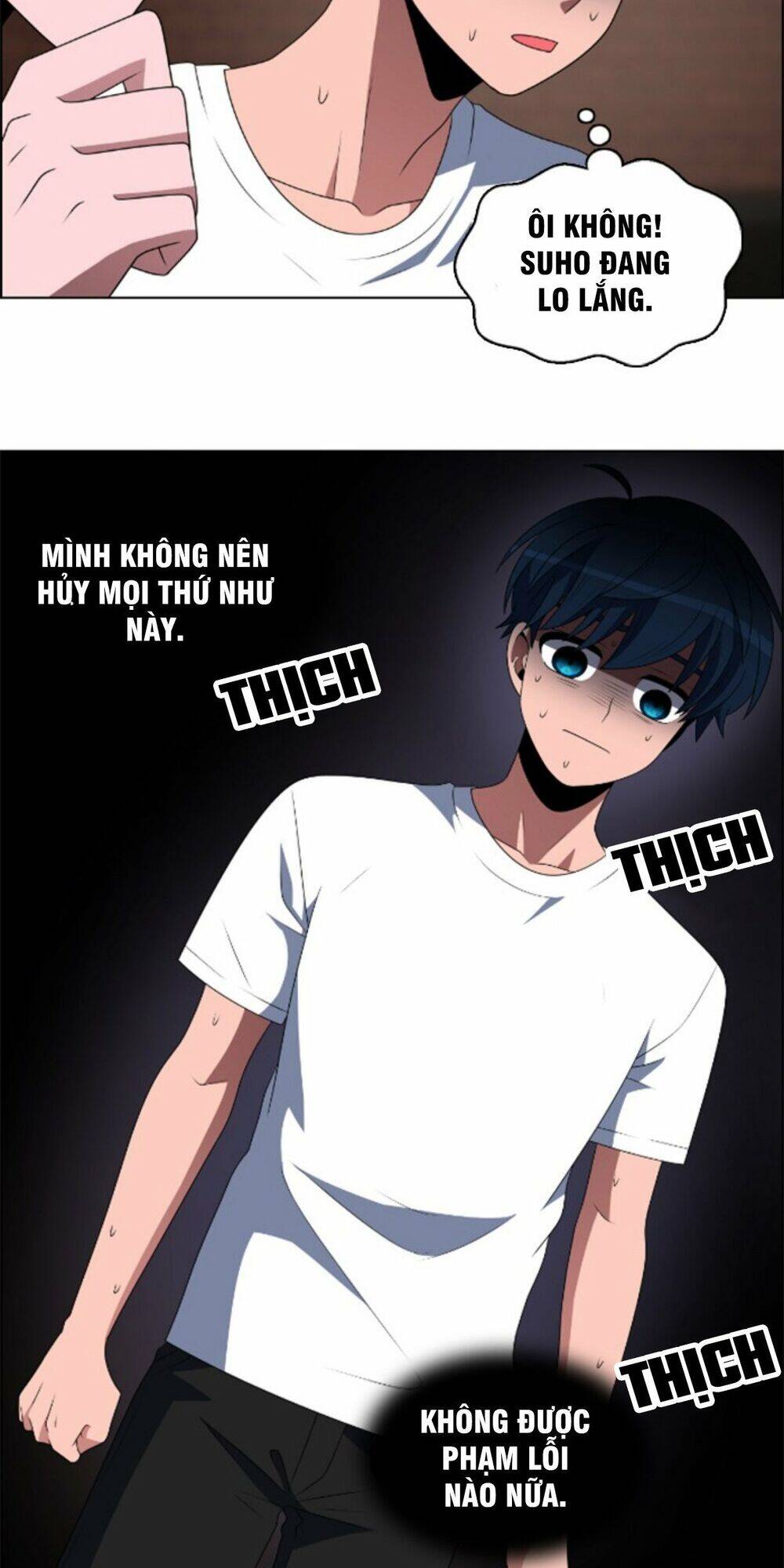 No Scope Chapter 41 - Trang 2