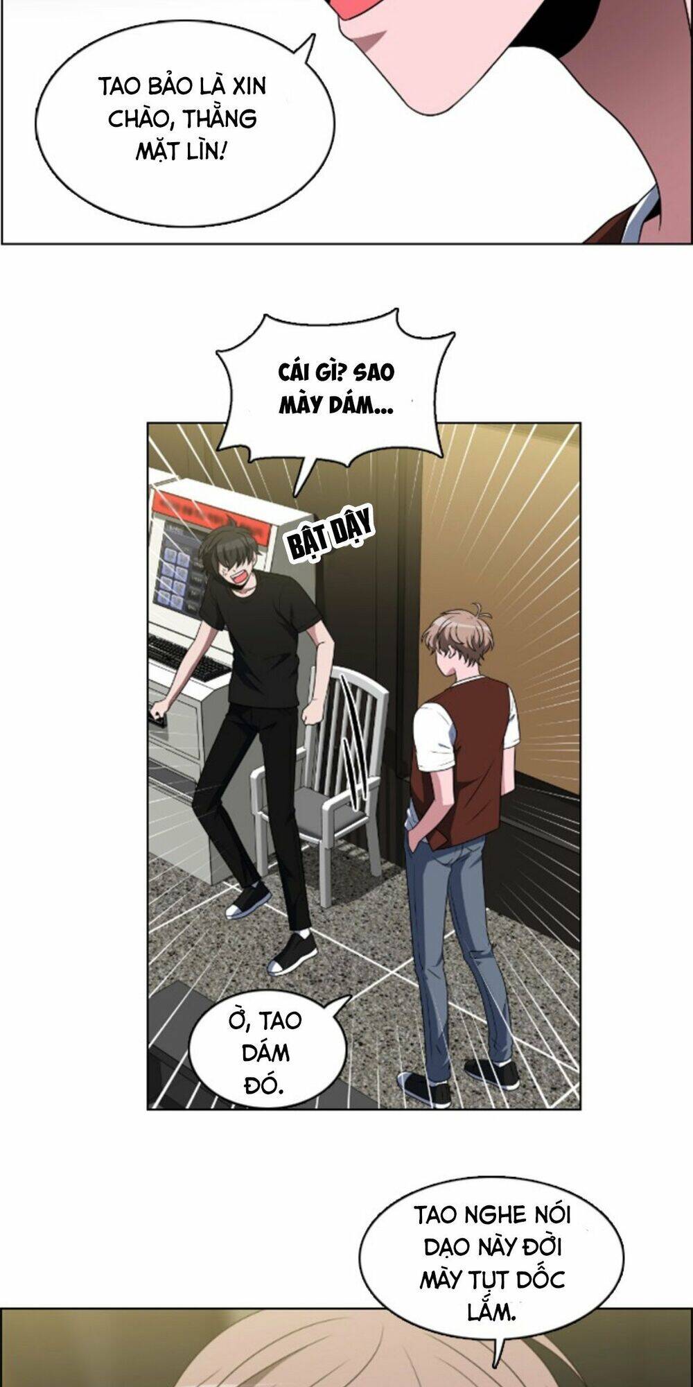 No Scope Chapter 41 - Trang 2