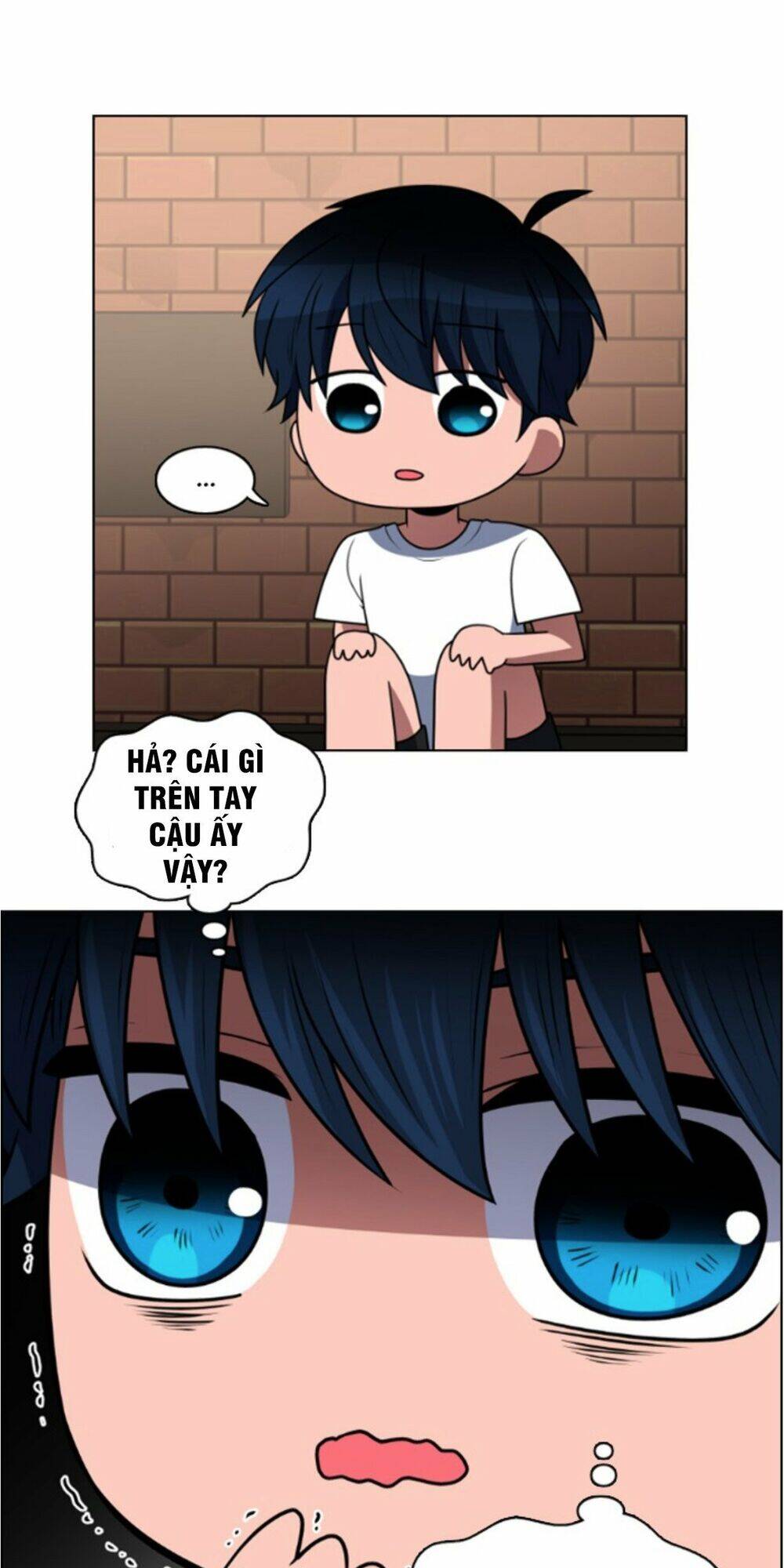 No Scope Chapter 42 - Trang 2