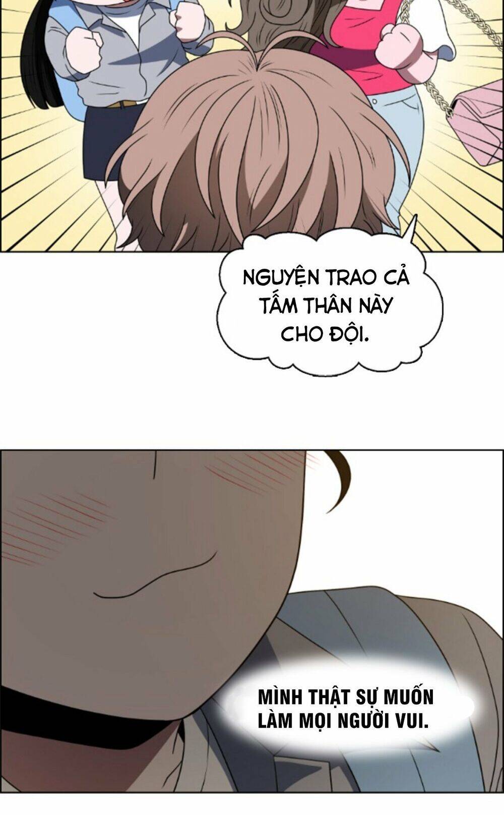 No Scope Chapter 43 - Trang 2