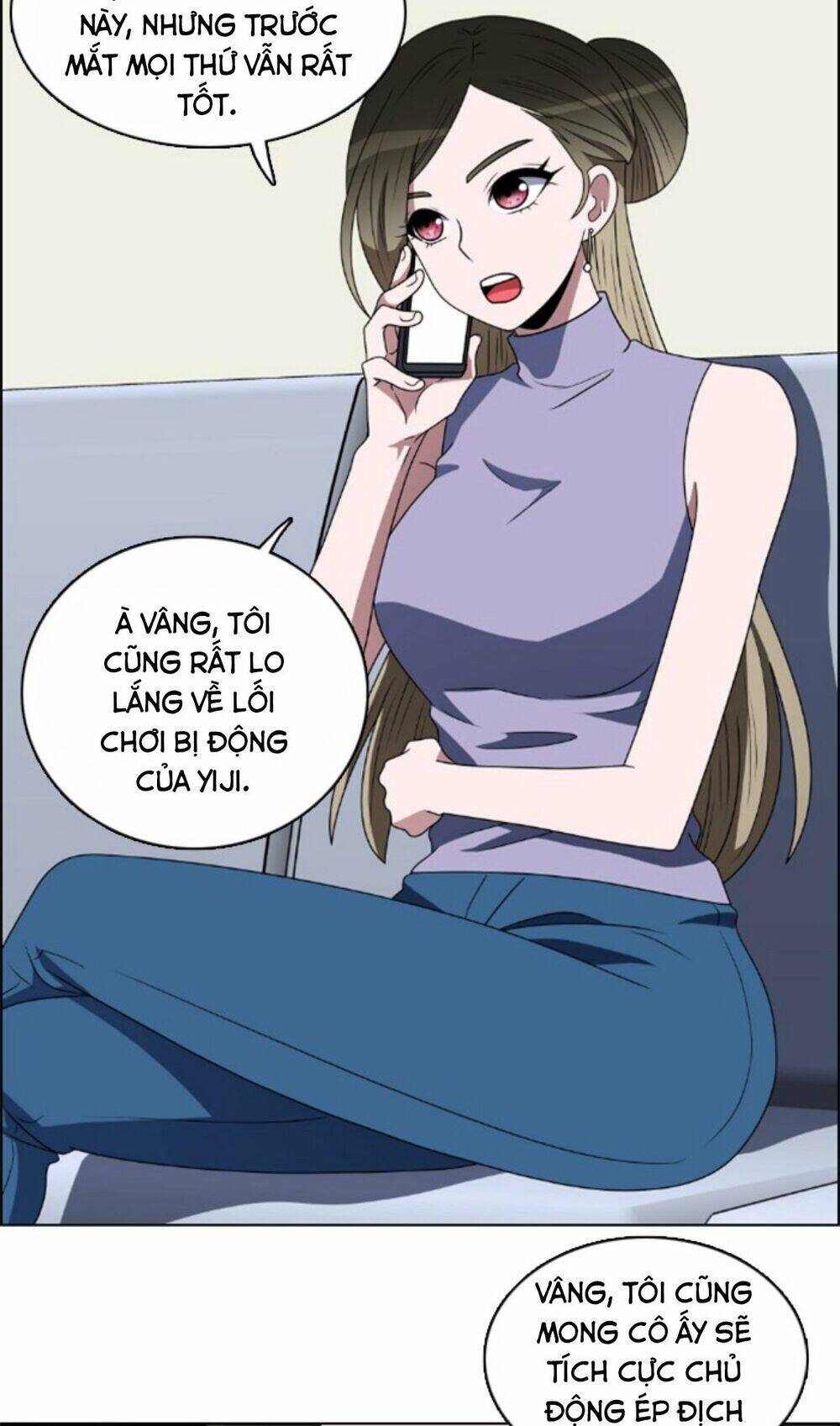 No Scope Chapter 43 - Trang 2