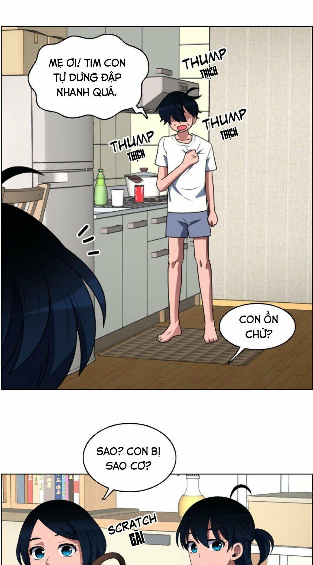 No Scope Chapter 44 - Trang 2