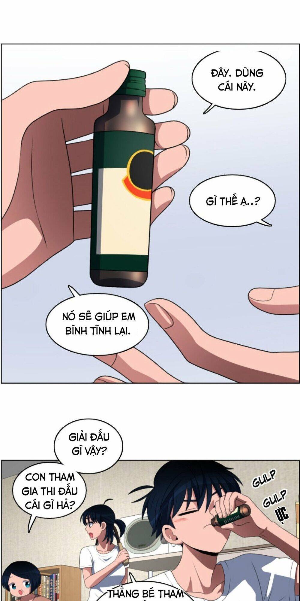 No Scope Chapter 44 - Trang 2